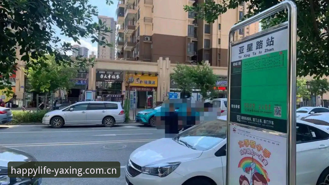亚星体育中心注册流程深度评测：从填表到自定义界面，一篇讲透v2.3.0的实战体验