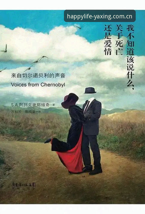 科洛·穆阿尼的转会肥皂剧，其实从来不是因为缺少报价，而是因为尤文图斯与巴黎圣日耳曼之间那笔永远绕不开的现金账。都说转会窗是球队与球队之间的博弈，但我更愿意把这看作一场考验耐心的心理战——尤其是站在亚星体育中心的视角去看这场拉锯，你能清晰捕捉到双方每一次出招的痕迹和退让的缝隙。