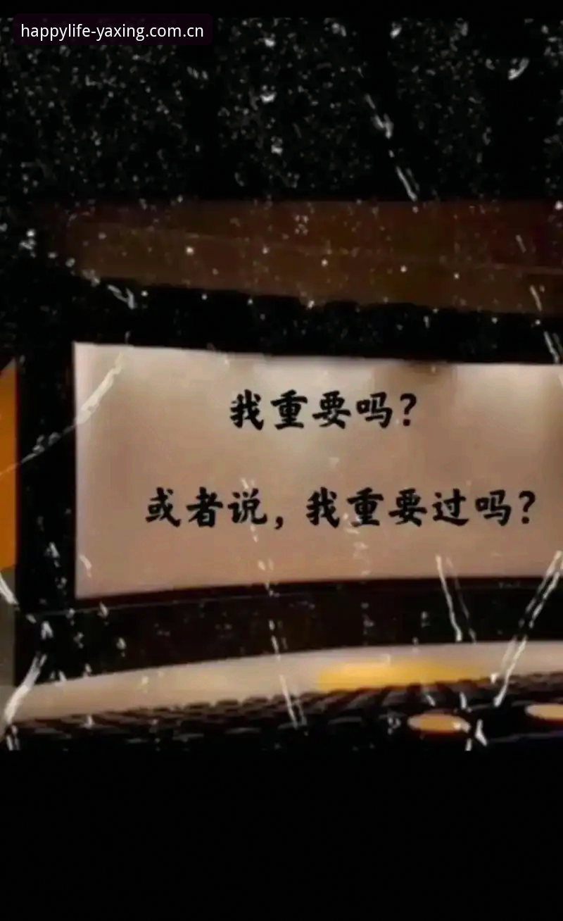 亚星娱乐账号注册难不难？3分钟能搞定吗？