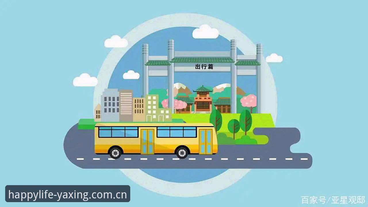 亚星娱乐快乐界面部iOS版 亚星体育中心快乐界面部iOS版完整指南:从注册到个性化定制的硬核实操