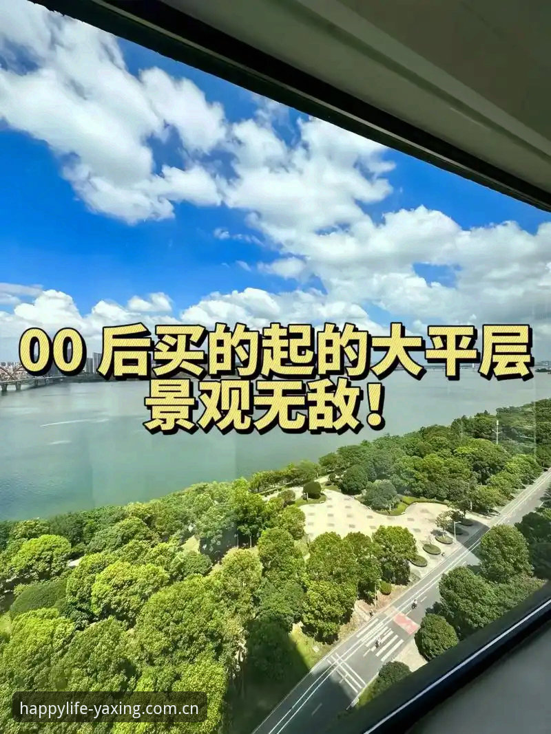 亚星娱乐手机版推荐 亚星体育中心最新动态:定制版手机端到底值不值得入?实测三个月深度反馈